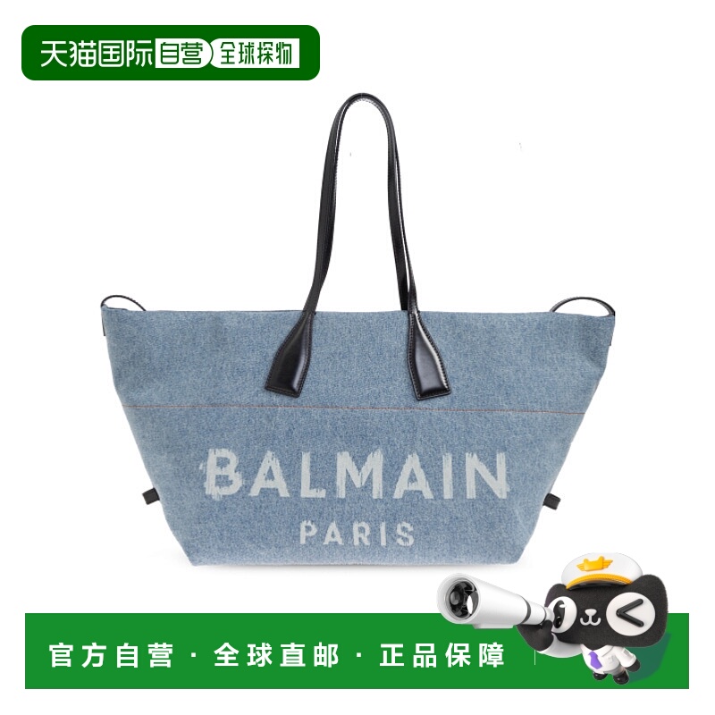 1h可退 香港直邮BALMAIN 男士手提包 FM1FI272TDDXSOG CO 蓝色 Sh