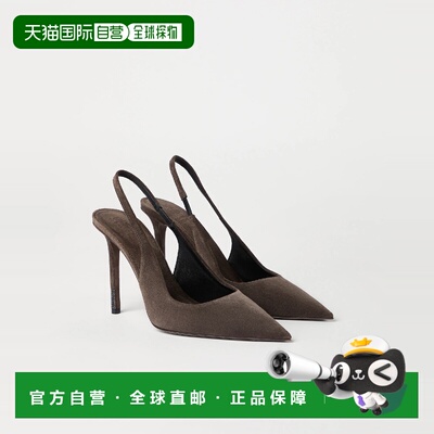 1h可退 欧洲直邮BRUNELLO CUCINELLI 26春夏 252MZSFC2828C7284