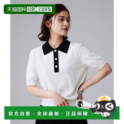 日本直邮UNTITLED 5分袖 polo 针织衫 UN1285EW072404