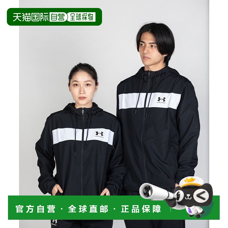 日本直邮UNDER ARMOUR 运动风格防风衣[55679235] 男士训练服