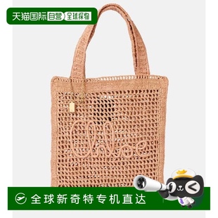 女士 Banana 香港直郵Chloe 夏季 拉菲草質(zhì)感手提包 蔻依 1h可退