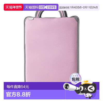 【日本直邮】宜丽客Elecom轻量减震防水电脑包 手提包11.6英寸用
