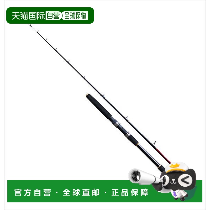日本直邮ATLAB船用鱿鱼竿 MID EDGE 中刃 IKATSURU 矛鱿鱼 190M