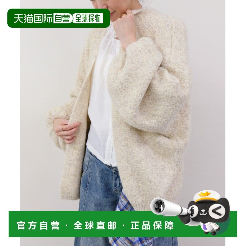 1h可退 日本直邮DOLLUPOOPS 女装 宽松落肩 无扣针织开衫 柔软舒,女装/女士精品,毛衣,淘宝优惠券,粉丝福利购,淘宝优惠卷