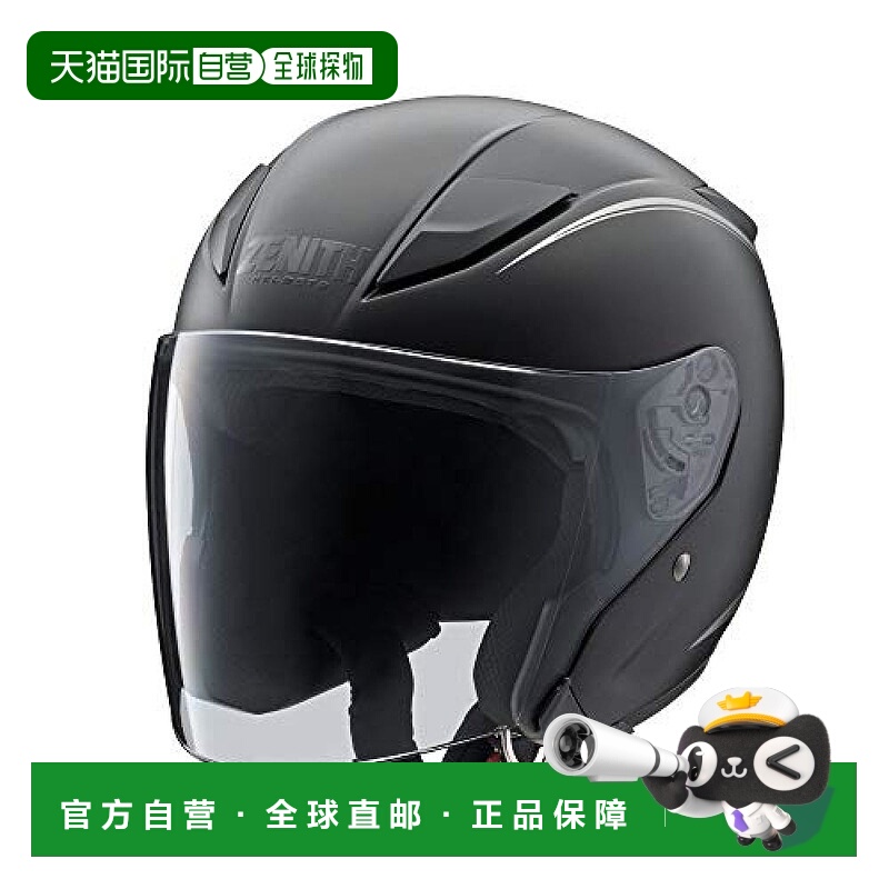 【日本直邮】雅马哈自行车头盔YJ-20ZENITH大号59-60厘米90791-23