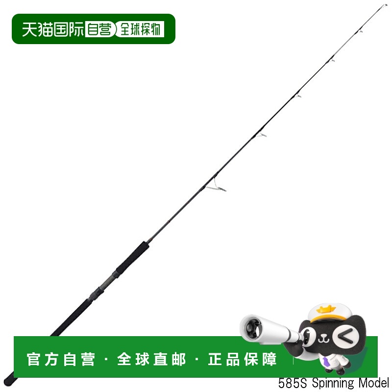 日本直邮Yamaga Blanks 铅头钩 Galahad 585S 旋转式型号新款