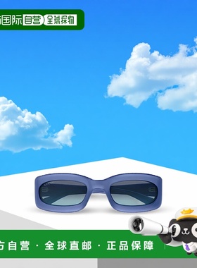 香港直邮Gucci Panthos 太阳镜 GG1786S古驰