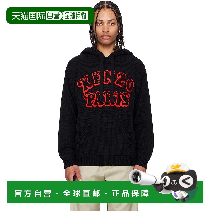 1h可退 香港直邮潮奢 Kenzo 高田贤三 男士 黑色 VERDY 联名 Pari