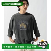 日本直邮SCREEN STARS男士 复古做旧落肩七分袖 1h可退 T恤 639498
