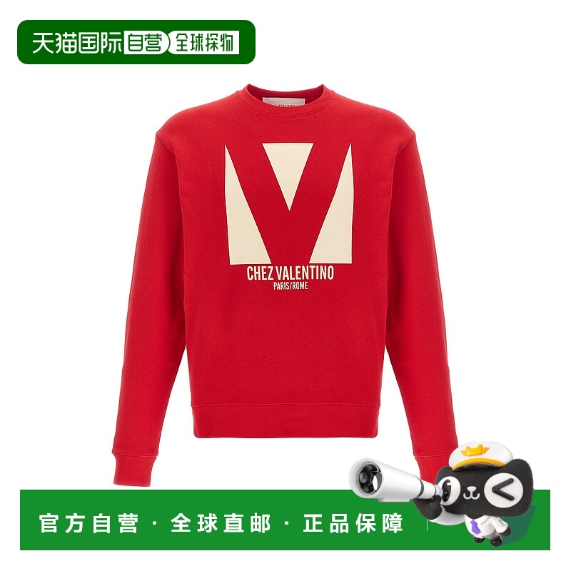 香港直邮Valentino 华伦天奴 男士 Garavani 'Chez... 服装 V3MF2