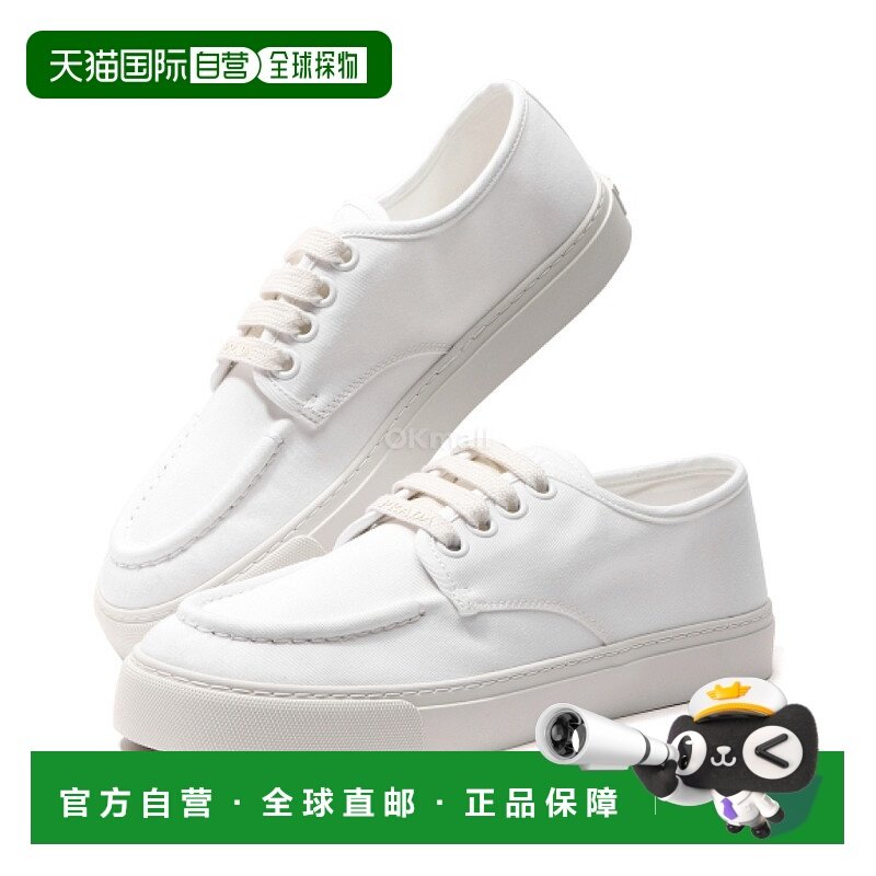 韩国直邮PRADA 2EE427 3T0A F0009 运动鞋普拉达板鞋