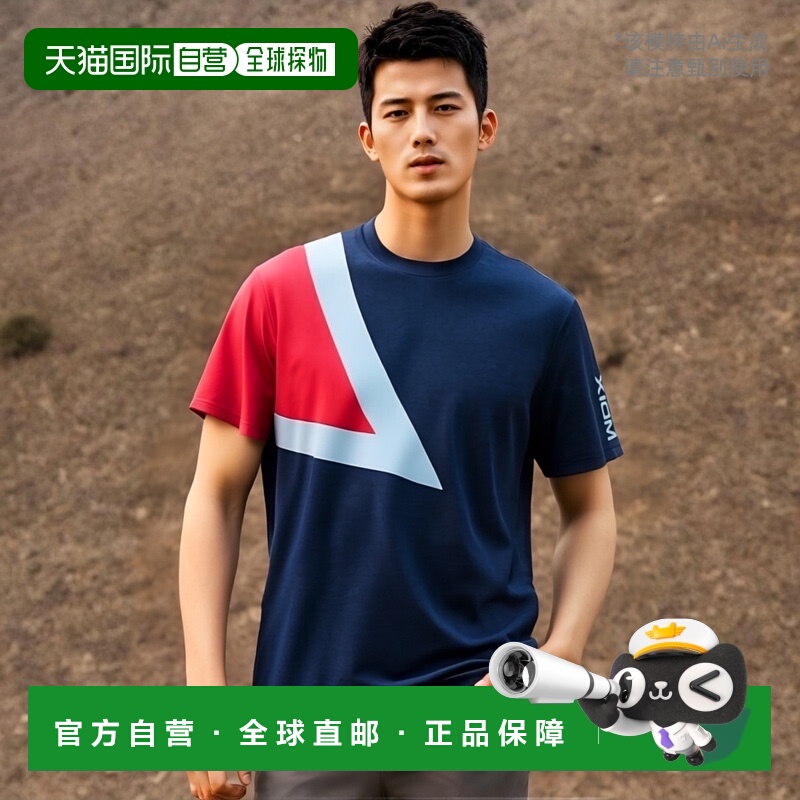 日本直邮XIOM Exion Pix 衬衫乒乓球比赛衬衫 GAS00011-009 短袖