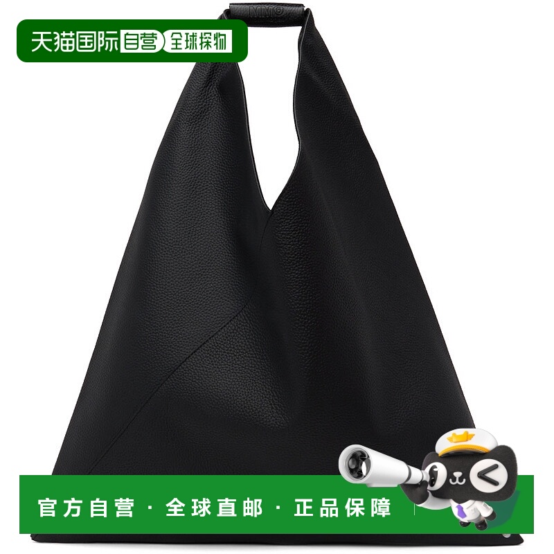 1h可退 香港直邮潮奢 Mm6 Maison Margiela 马丁 马吉拉 MM6 男士