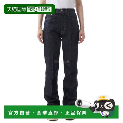 韩国直邮auralee 通用 长裤牛仔裤直筒裤