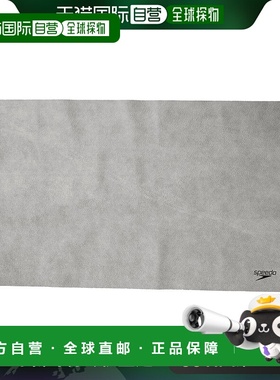 【日本直邮】速比涛运动毛巾 L 游泳男女通用 SE62002W 灰色 均码