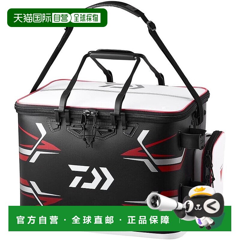 【日本直邮】达亿瓦Provider Keeper 水桶 FD45 (F) 黑色