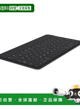 【日本直邮】Logicool罗技键盘Logitech便携键盘iPad专用黑色