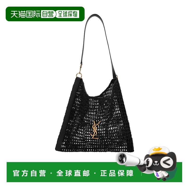 香港直邮Saint Laurent 编织细节单肩包 781289GAAFE新款手提包