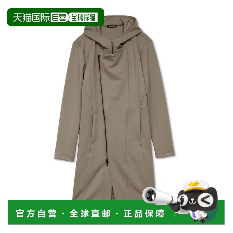 1h可退 日本直邮TORNADO MART男士双拉链设计长款连帽衫 轻量弹力