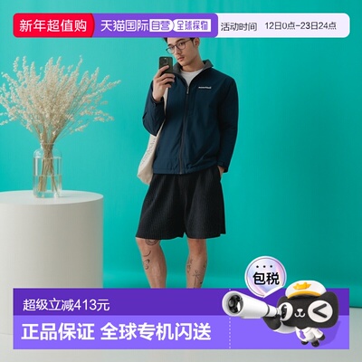 日潮跑腿Montbell蒙贝欧 CLIMAPLUS 100 立领带软壳夹克 DKNV XL