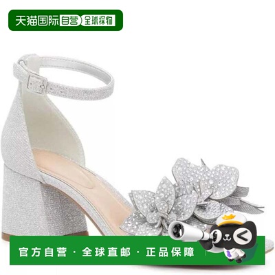 自营Kelly & Katie Magg Sandals Women's Silver Ankle Strap Bl