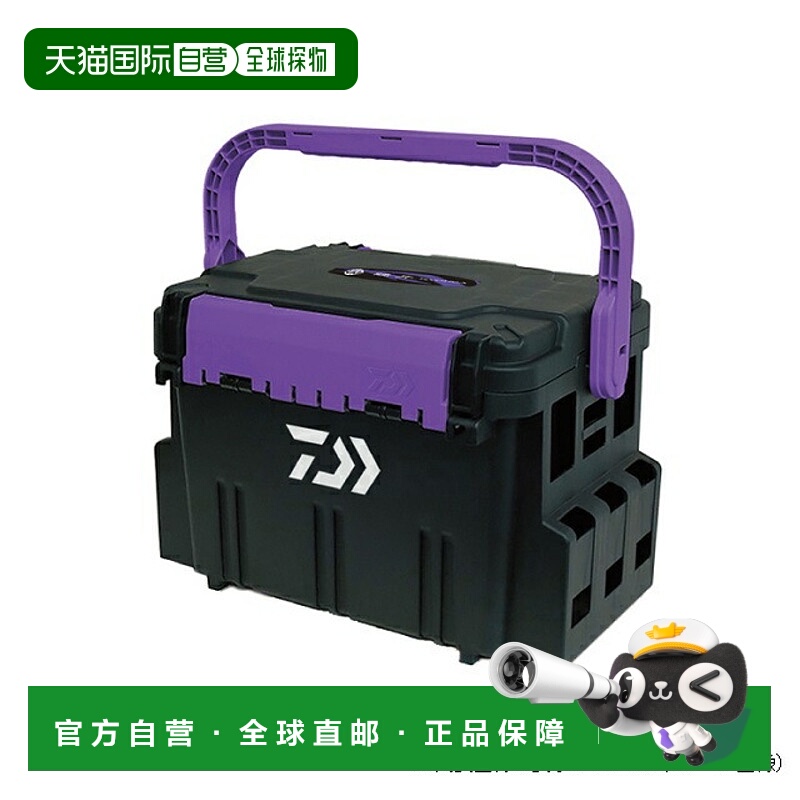 日本直邮Daiwa 渔具箱仅盐水 Kyokai TB5000