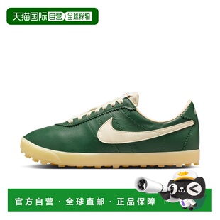 香港直邮Nike Astrograbber Leather 女子運動鞋