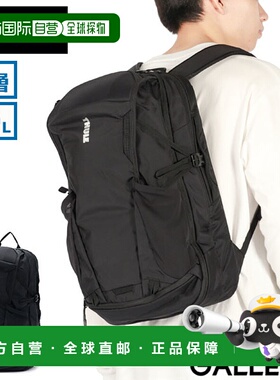 日本直邮Thule EnRoute 30升背包TEBP441男女士大容量背包适合上3