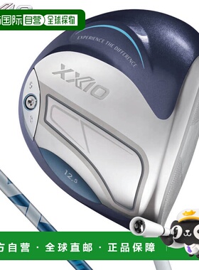 日本直邮Dunlop 女士 XXIO 14 号木杆 蓝色 配 SPEEDER NX DST fo