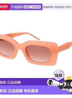 自营scotch & sodaScotch&Soda女式太阳镜-粉红色 美国奥莱直发