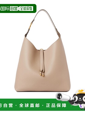 1h可退 香港直邮CHLOÉ 女士斜挎包 C24SS630I3120E SS2025 花色 M