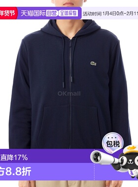 韩国直邮Lacoste 经典款拉链抓绒卫衣 (SH9809-166) 连帽/拉链