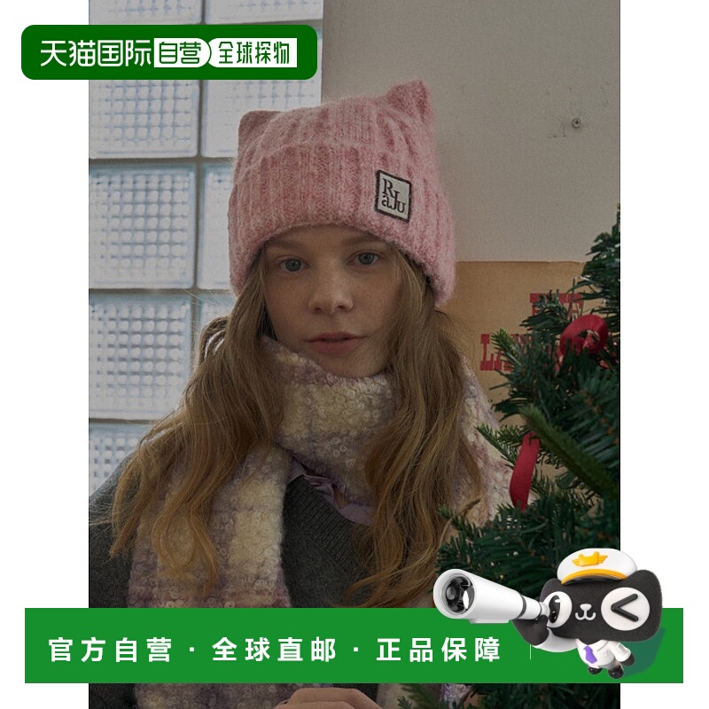 韩国直邮RaJu 女士帽子306180225 Baby Cat Beanie_2 Color高级感