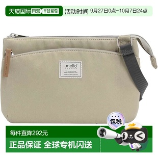 Grande Anello 日本直郵 BE新款 motte GHM0556 單肩包