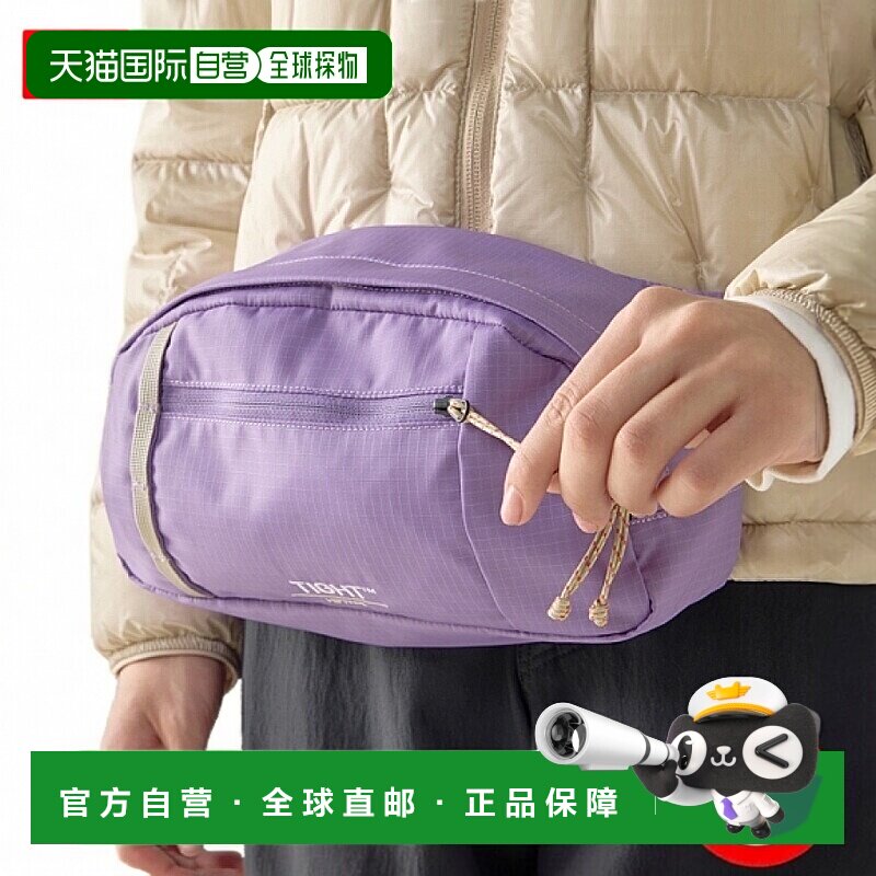 韩国直邮HAGLOFS 紧身腰包 3,5 冰紫色/粉笔米色 (608063-5Y1) 腰