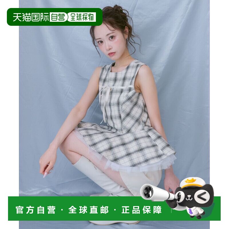 日本直邮MAJESTIC LEGON 女装 经典佩普拉姆雪纺缎面衬衫 1068039图片