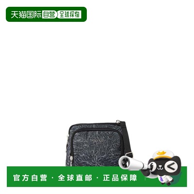 自营baggallini Trifecta RFID Wallet Crossbody Bag - midnight