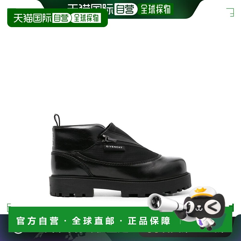 1h可退 欧洲直邮GIVENCHY 男士靴子 BH603YH1NHSTORM001纪梵希