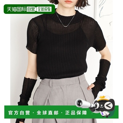 1h可退 日本直邮GeeRA 女士半袖针织上衣与手臂暖器两件套 207898