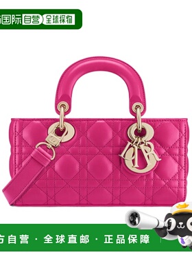香港直邮DIOR 女士斜挎包 M0613ONGEM21F AW2024 粉红色 小号 Lad