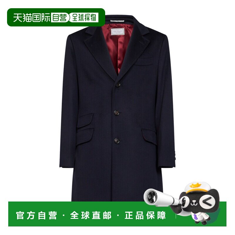 Brunello Cucinelli 长袖大衣 MV4679039