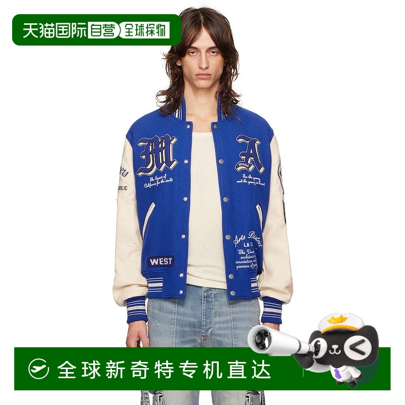 1h可退 香港直邮AMIRI 男士 蓝色 Dream Team 棒球夹克 AMOUVY100