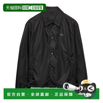 香港直邮Prada 翻领短款夹克 SGD1101WQ8SOOO