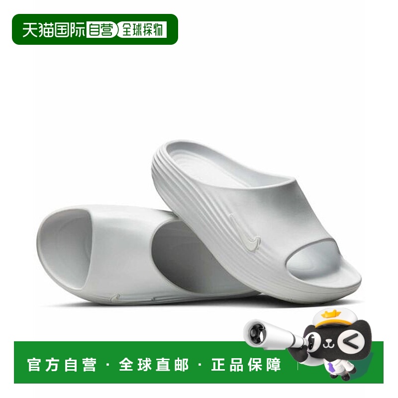 日本直邮Nike ReactX Rejuven8男士拖鞋 [93627472] 白色