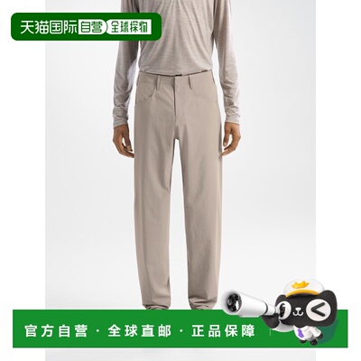 自营1h可退 欧洲直邮ARCTERYX始祖鸟 Voronoi男士雅致棕尼龙防风