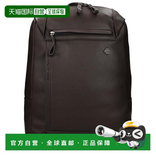 自营Piquadro Leather Men's Backpack - brown 美国奥莱直发