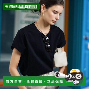 1h可退 日本直邮SALON adam et rope' 女士舒适短袖宽松上衣 2025