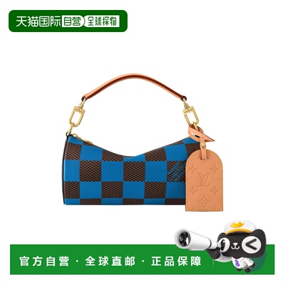 1h可退 欧洲直邮LV路易威登 26春夏  LVU6BKE9BLU 女士 手提包