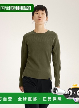欧洲直邮Arc'teryx 始祖鸟 HALLAM美利奴羊毛圆领衫 女装长袖运动