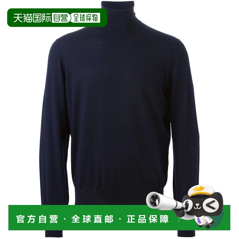 1h可退 香港直邮BRUNELLO CUCINELLI 男士针织毛衣 M2400103CW425